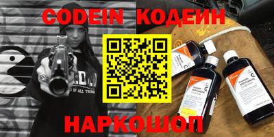 MDMA Комсомольск-на-Амуре
