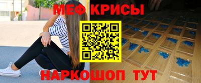 MDMA Комсомольск-на-Амуре