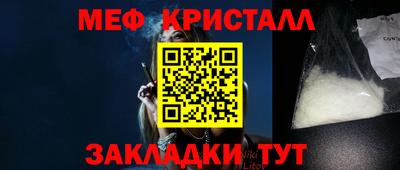 Альфа ПВП Коммунар