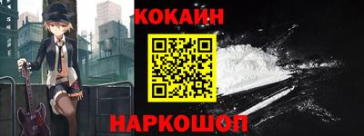 Альфа ПВП Коммунар