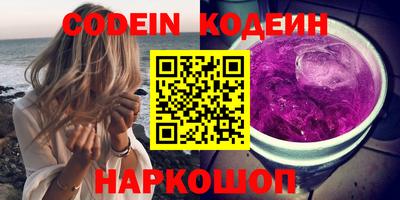 MDMA Комсомольск-на-Амуре