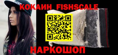 Альфа ПВП Коммунар