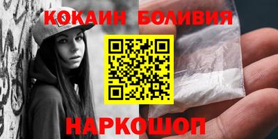 MDMA Комсомольск-на-Амуре