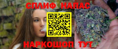 MDMA Комсомольск-на-Амуре