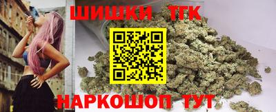 стафф Конаково