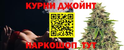 стафф Конаково
