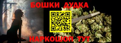 MDMA Комсомольск-на-Амуре