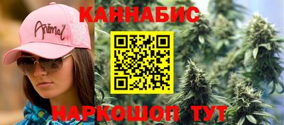 MDMA Комсомольск-на-Амуре