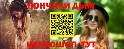 стафф Конаково