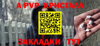 MDMA Комсомольск-на-Амуре