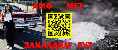 Альфа ПВП Коммунар