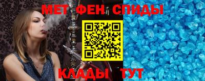 стафф Конаково