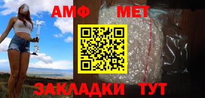 Альфа ПВП Коммунар