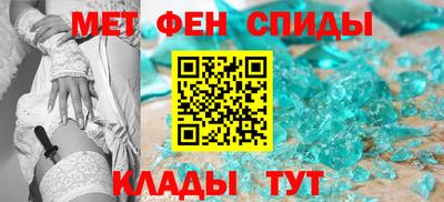 стафф Конаково