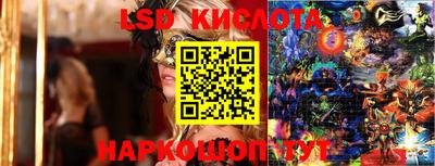 MDMA Комсомольск-на-Амуре