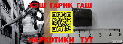 MDMA Комсомольск-на-Амуре