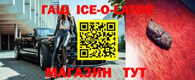 Альфа ПВП Коммунар