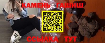 MDMA Комсомольск-на-Амуре