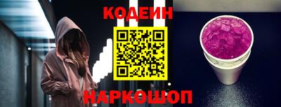 Альфа ПВП Коммунар