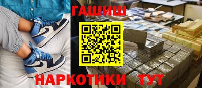 стафф Конаково