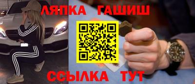 Альфа ПВП Коммунар