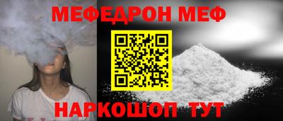 MDMA Комсомольск-на-Амуре