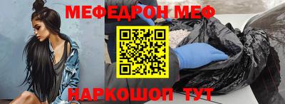 Альфа ПВП Коммунар